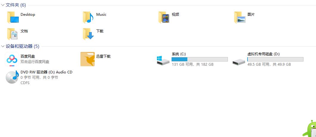 360截图187705279693124.jpg