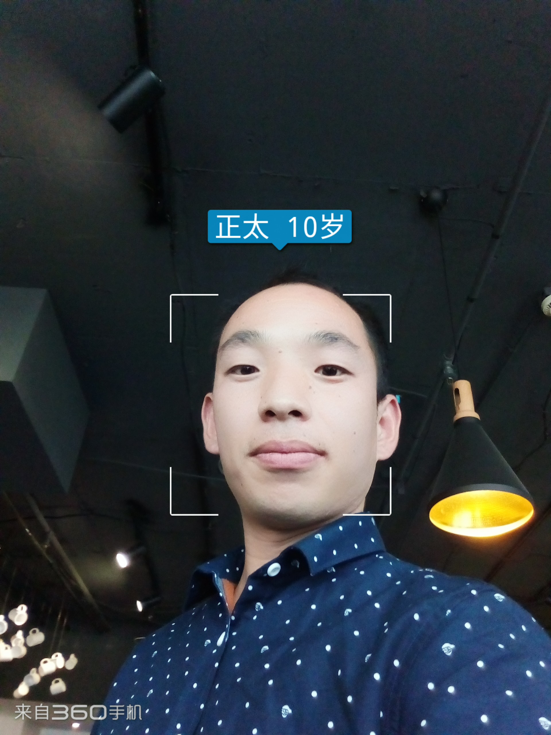 360社区