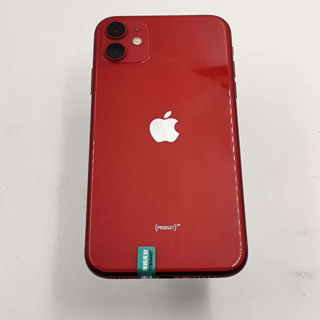 苹果【iPhone 11】红色 128G 国行 95新 