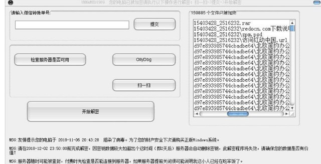 360社区