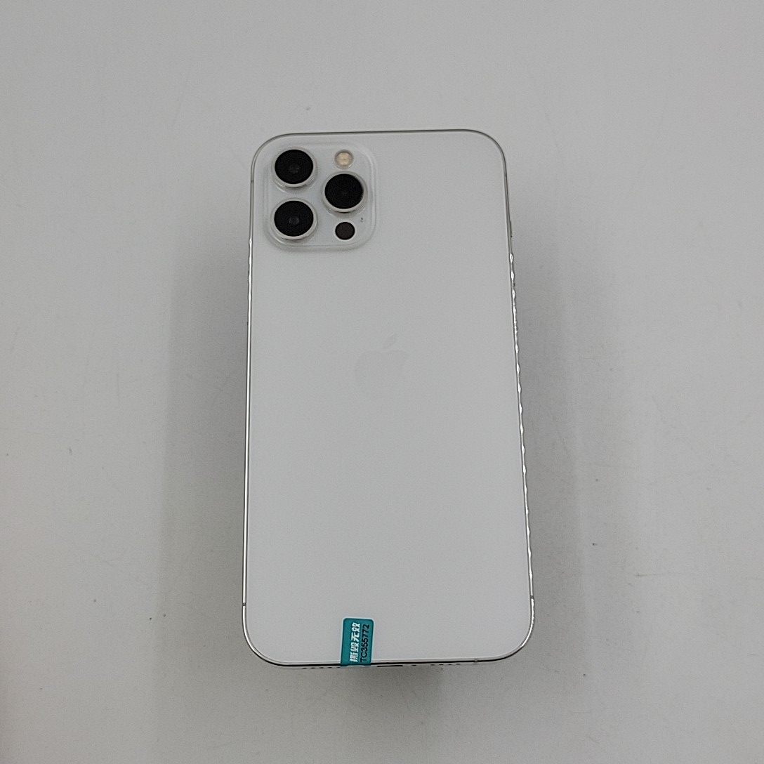 苹果【iPhone 12 Pro Max】5G全网通 银色 128G 国行 9成新 
