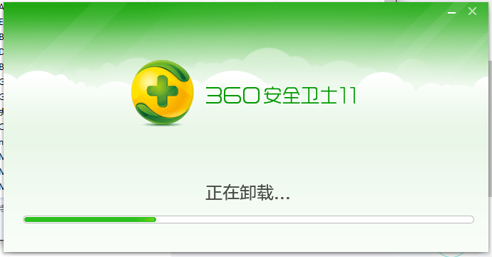 360社区