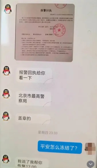 360社区
