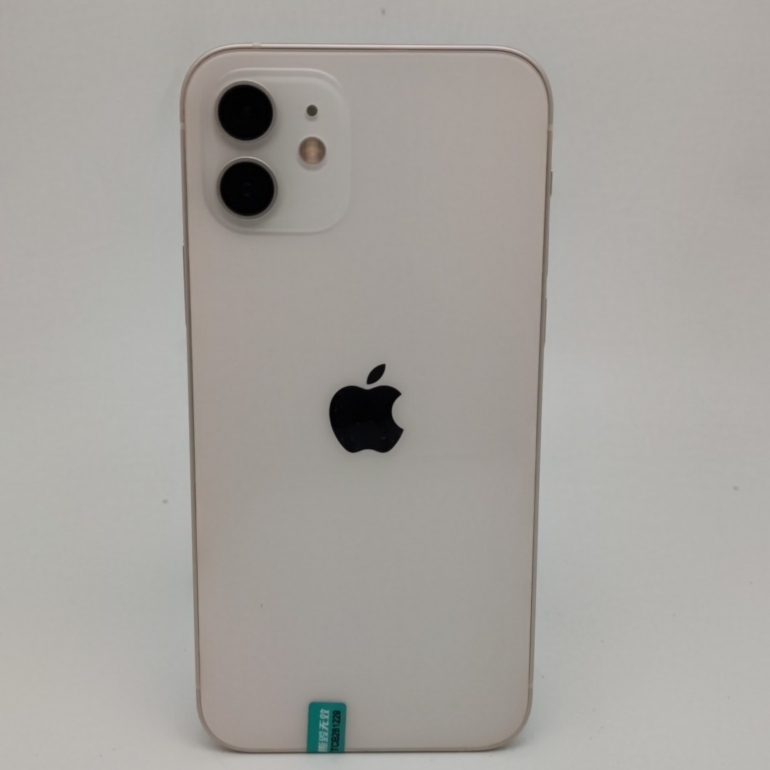 苹果【iPhone 12】5G全网通 白色 128G 国行 95新 