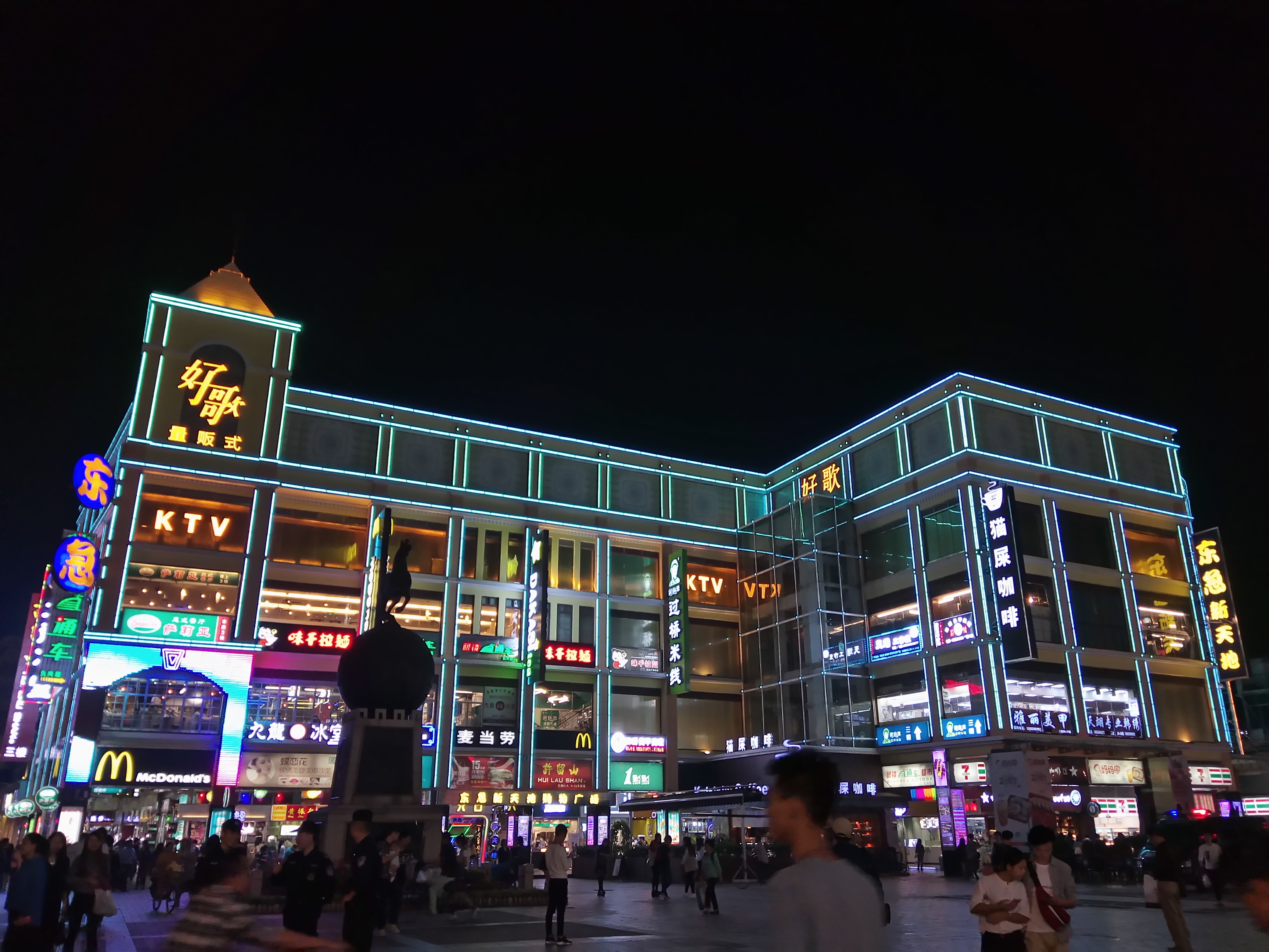 360社区