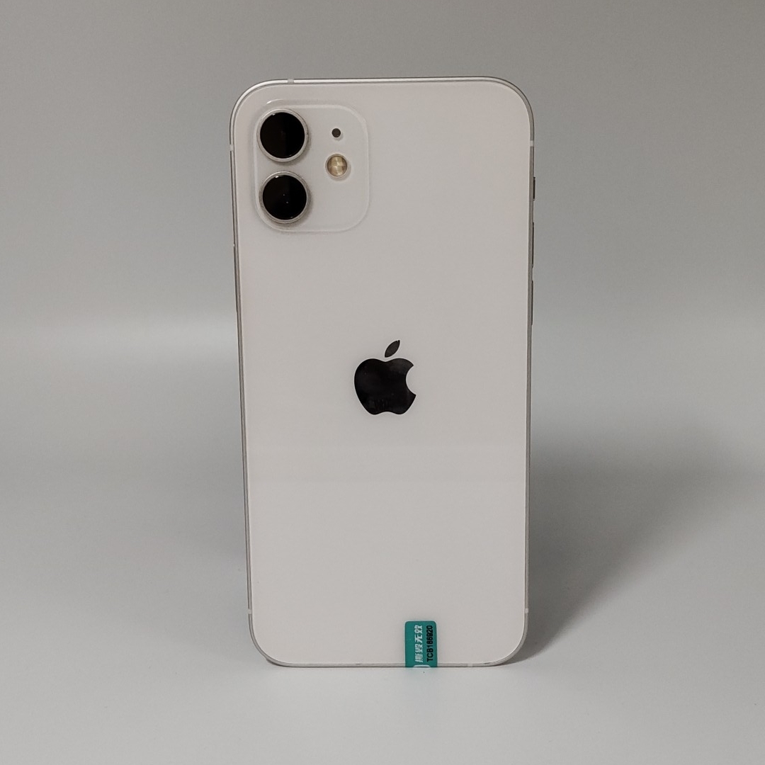 苹果【iPhone 12】5G全网通 白色 256G 国行 8成新 