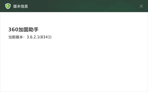 360社区