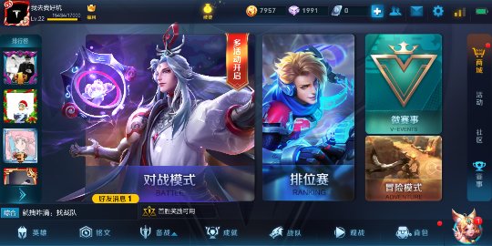 Screenshot_2017-12-27-16-35-36_compress.png