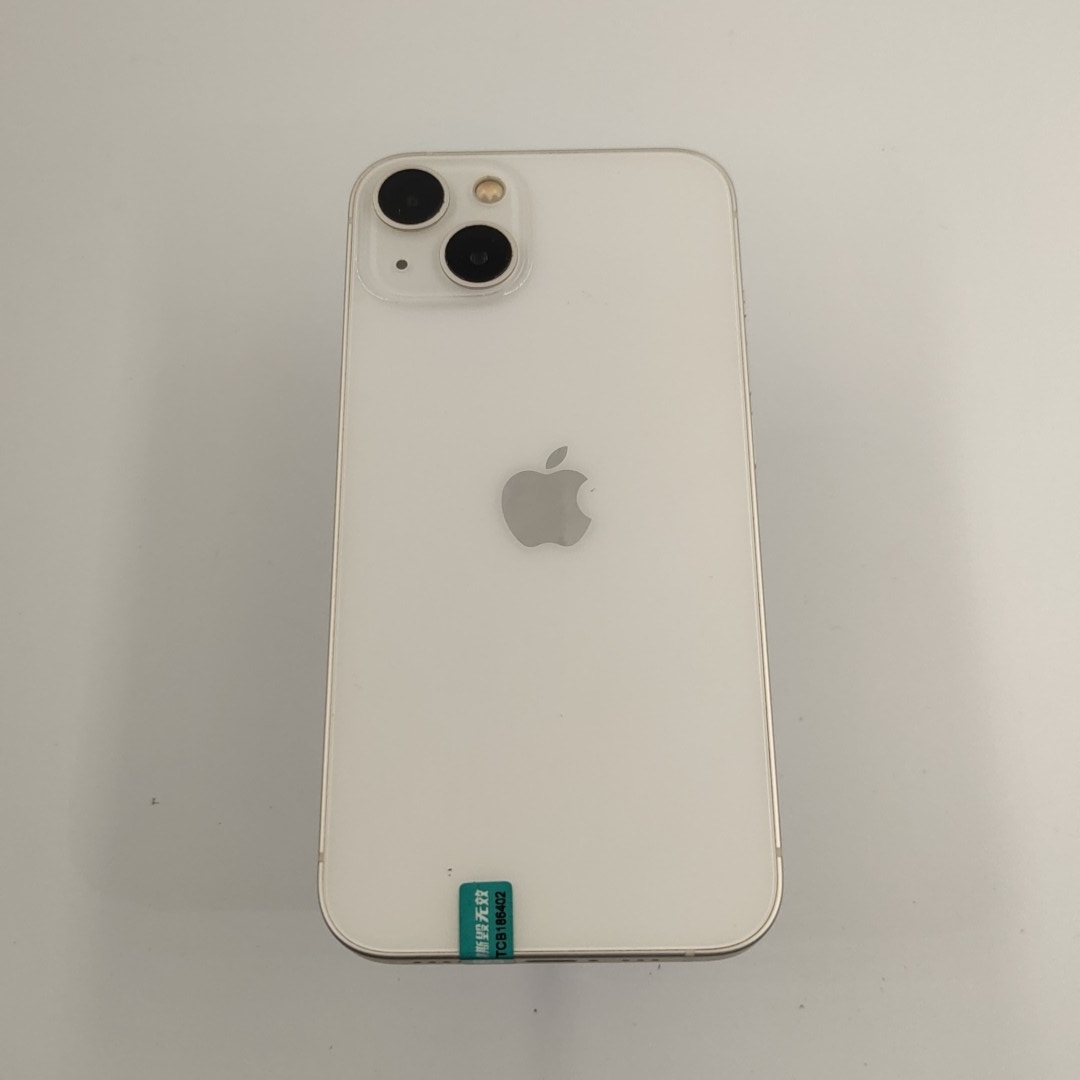 苹果【iPhone 13】5G全网通 星光色 128G 国行 95新 