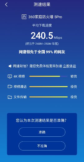 Screenshot_2021-01-05-22-26-43_compress.png