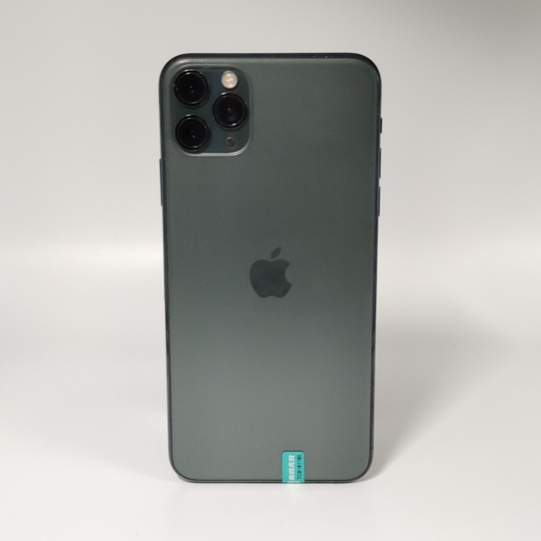 苹果【iphone 11 pro max】4g全网通 暗夜绿色 256g 国行 9成新