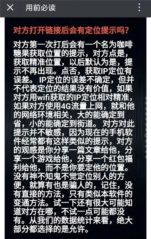 360社区
