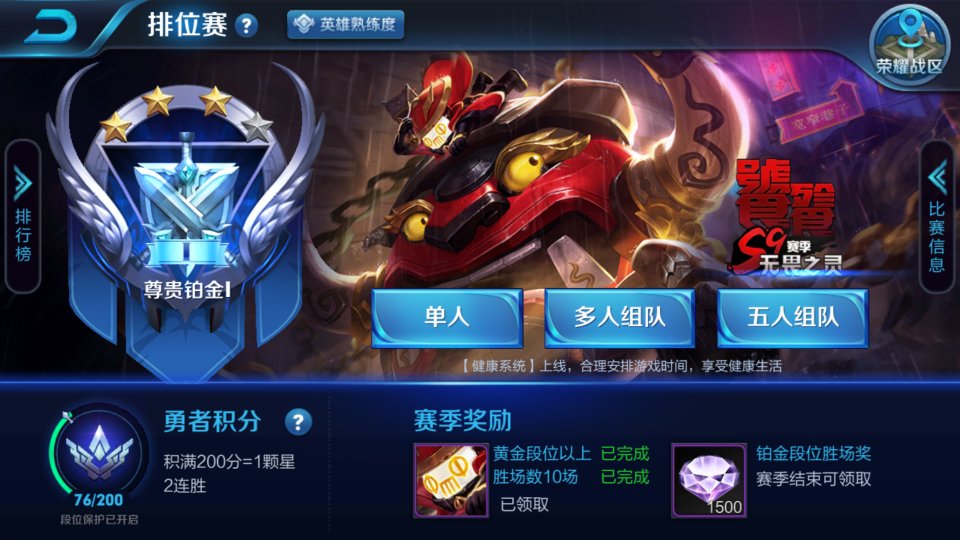 Screenshot_2017-12-27-16-46-03_compress.png