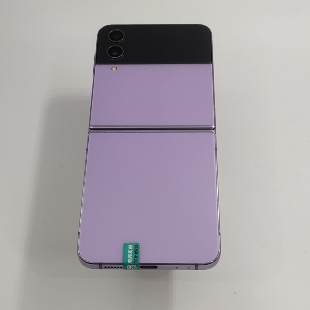 三星【Galaxy Z Flip4】5G全网通 幽紫秘境 8G/256G 国行 8成新 