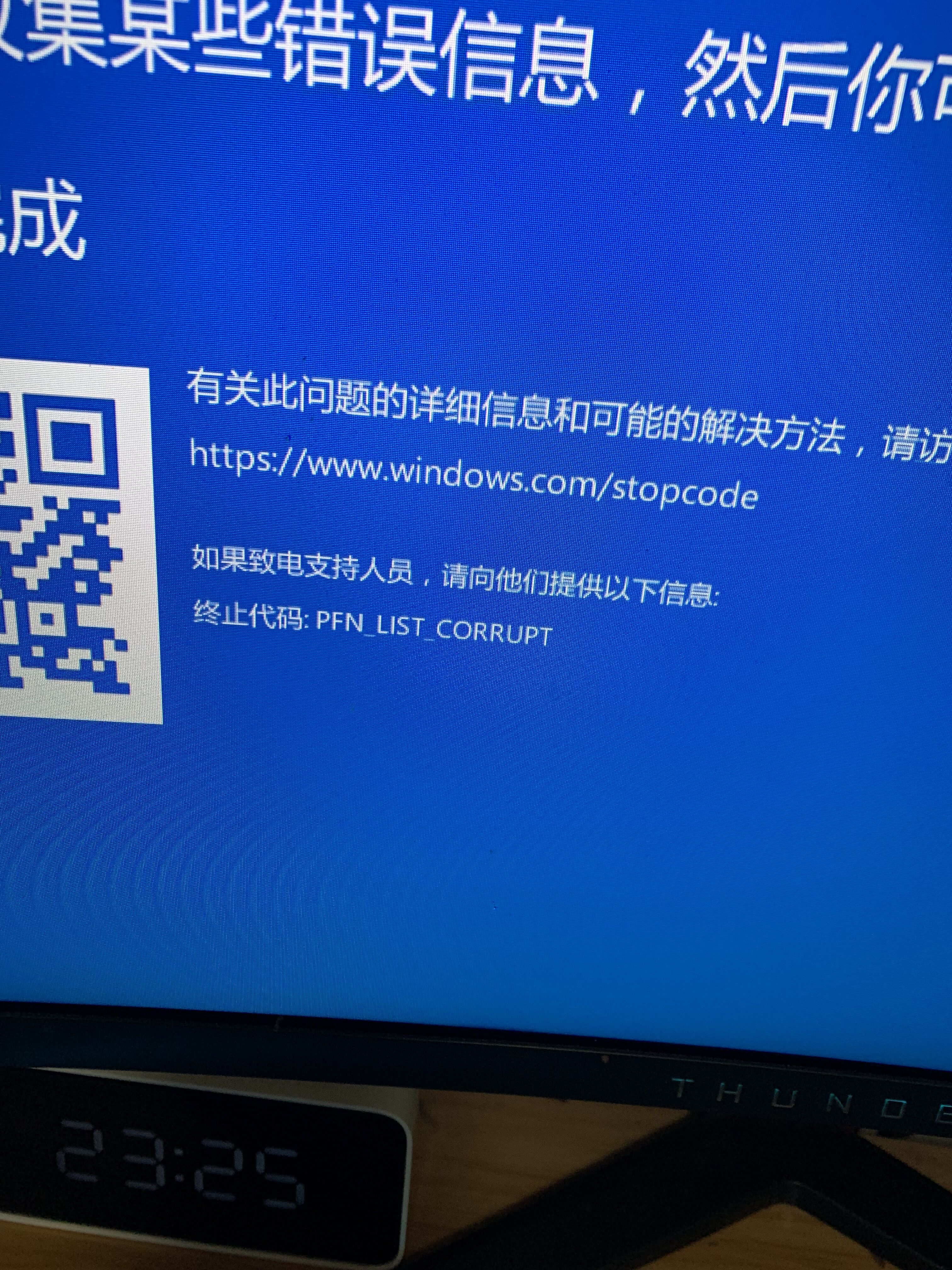 360社区