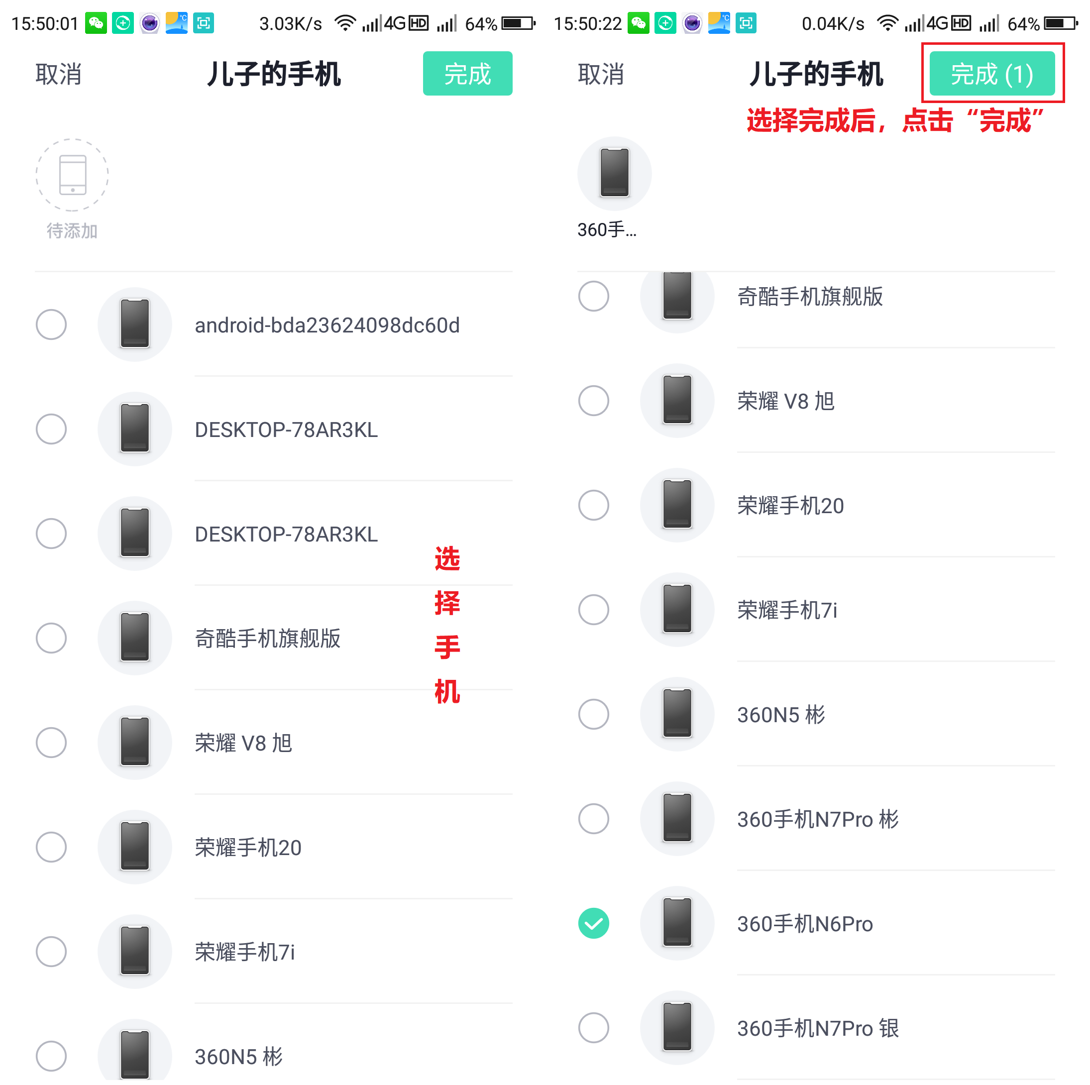 360社区