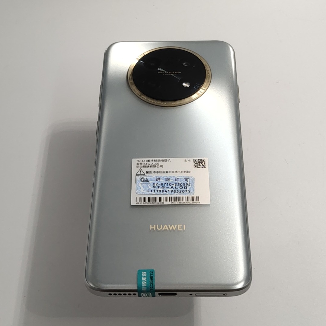 华为【华为 畅享 60X】4G全网通 皓月银 8G/256G 国行 99新 