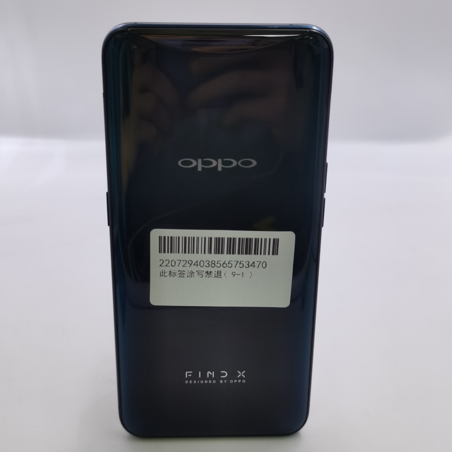 oppo【OPPO Find X】4G全网通 蓝色 8G/256G 国行 8成新 