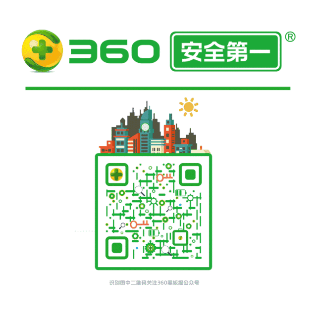 360社区