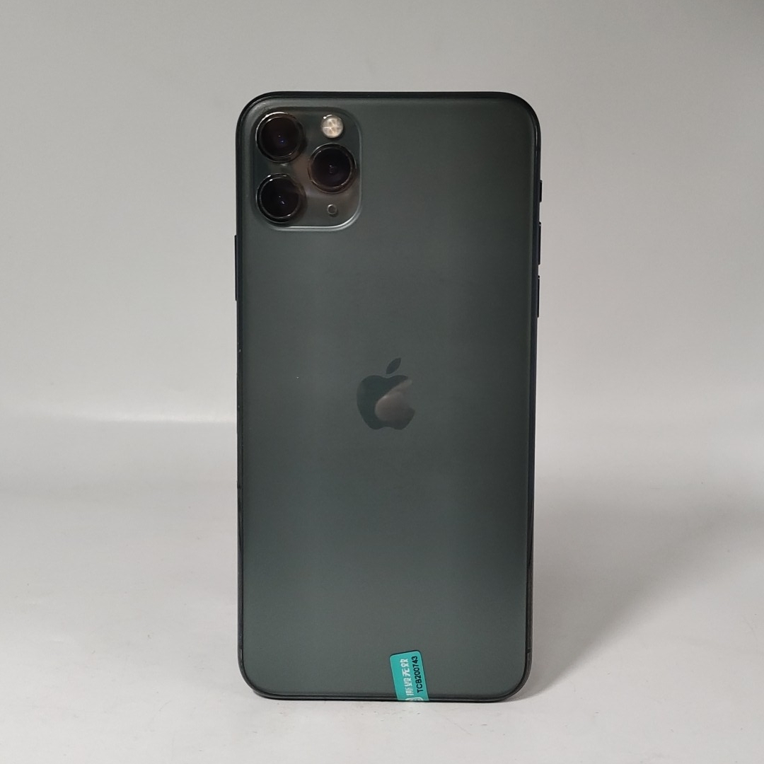 苹果【iPhone 11 Pro Max】4G全网通 暗夜绿色 256G 国行 8成新 