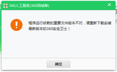 t0175a9e11303cbec1f.png