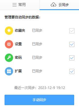 360社区
