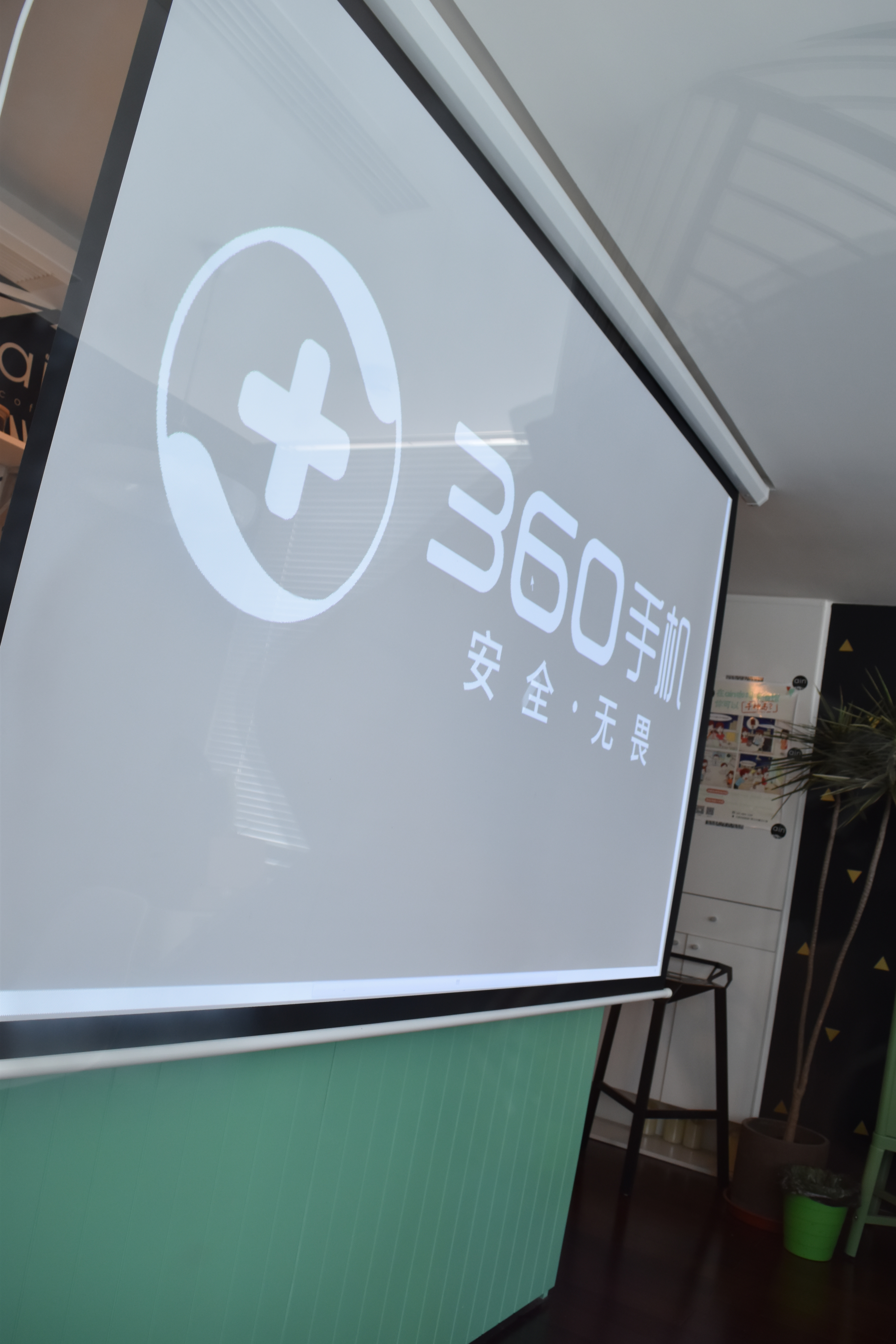 360社区