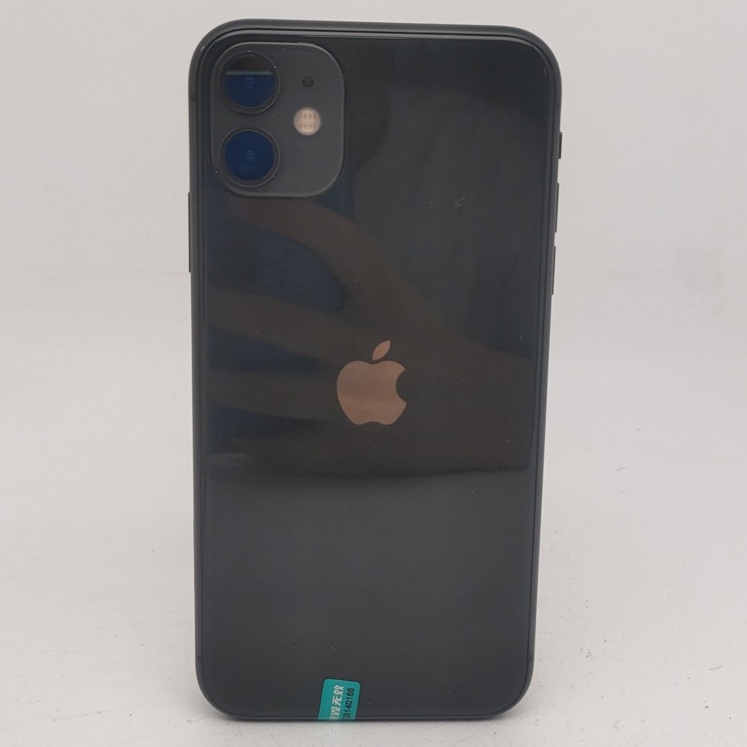 苹果【iPhone 11】黑色 128G 国行 9成新 