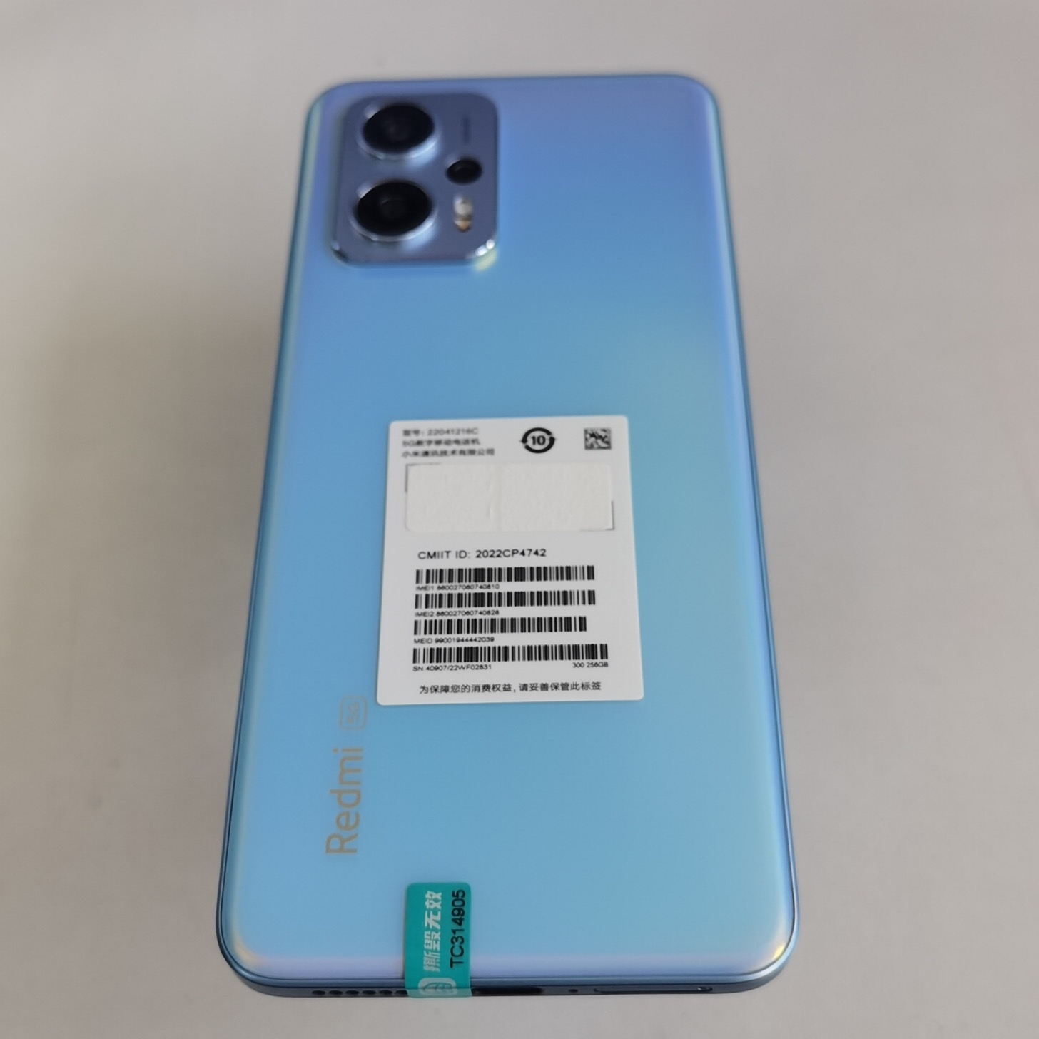 小米【Redmi Note11T Pro】5G全网通 时光蓝 8G/256G 国行 95新 