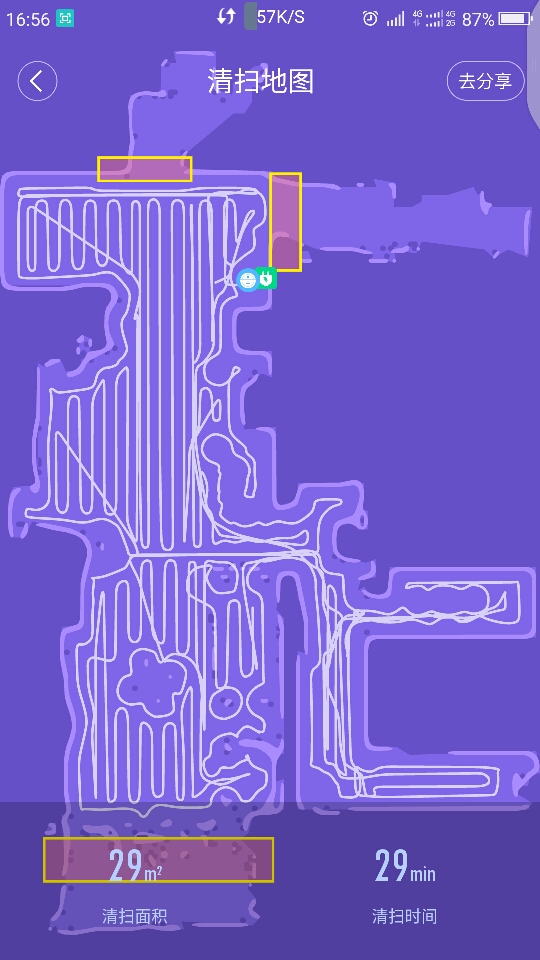 Screenshot_2018-03-12-16-56-05.jpg