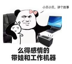 360社区