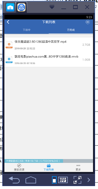 360社区