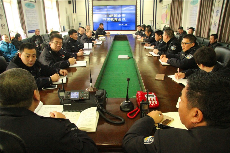 2017大连公安局招聘图片