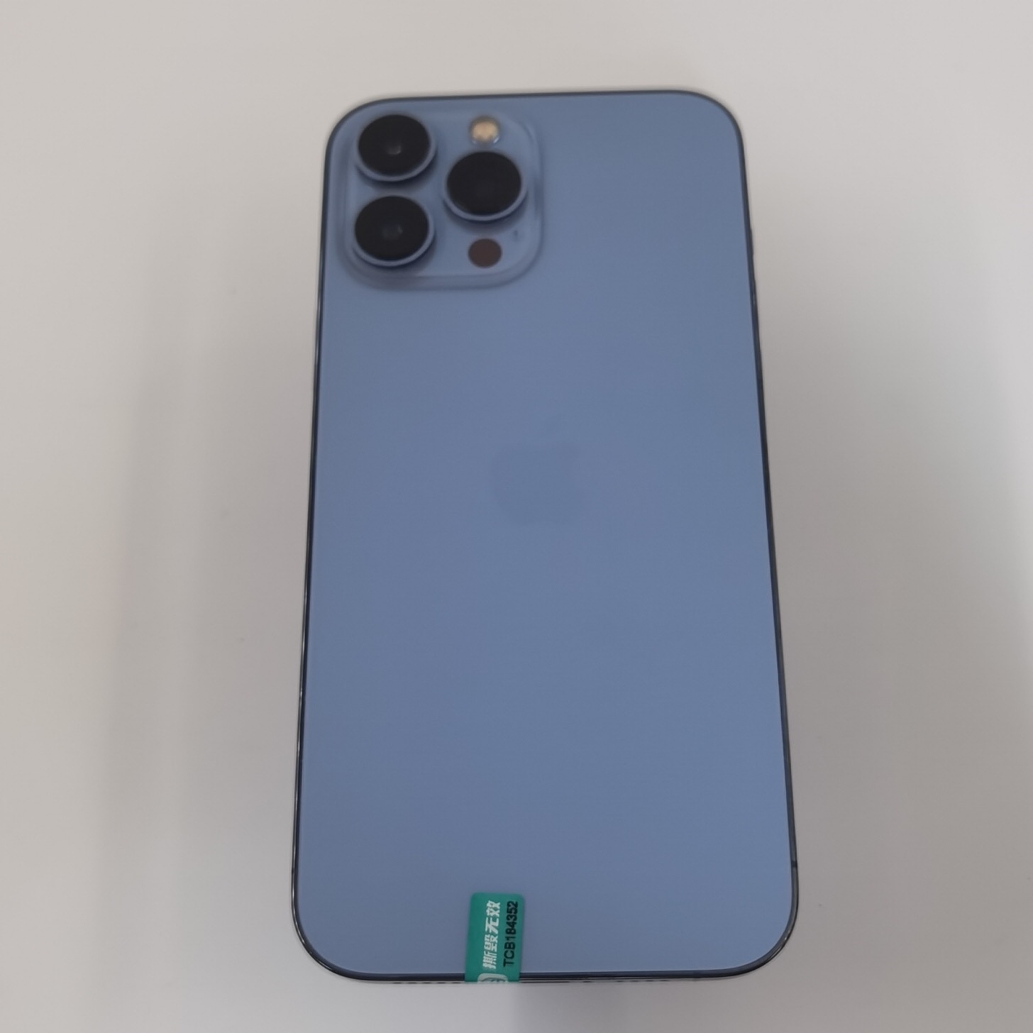 苹果【iPhone 13 Pro Max】5G全网通 远峰蓝色 256G 国行 95新 