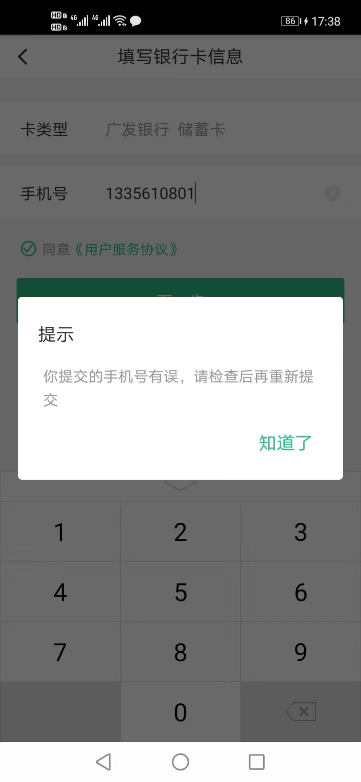 360社区