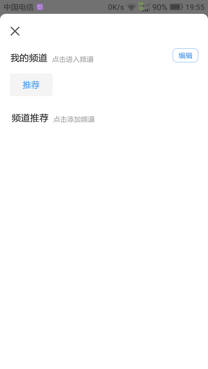 360社区