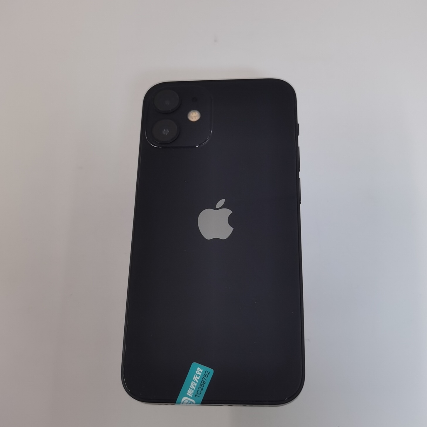 苹果【iPhone 12 mini】5G全网通 黑色 128G 国行 8成新 