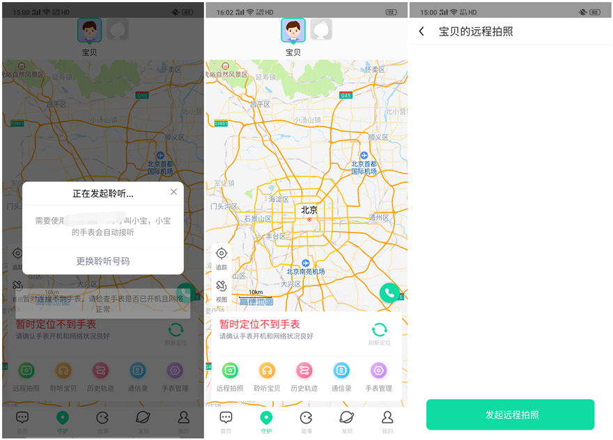 360社区