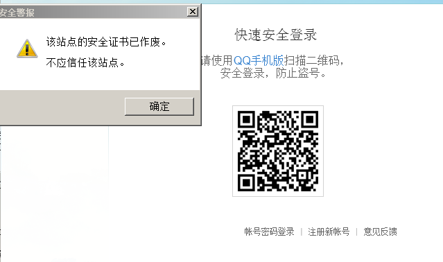 360社区