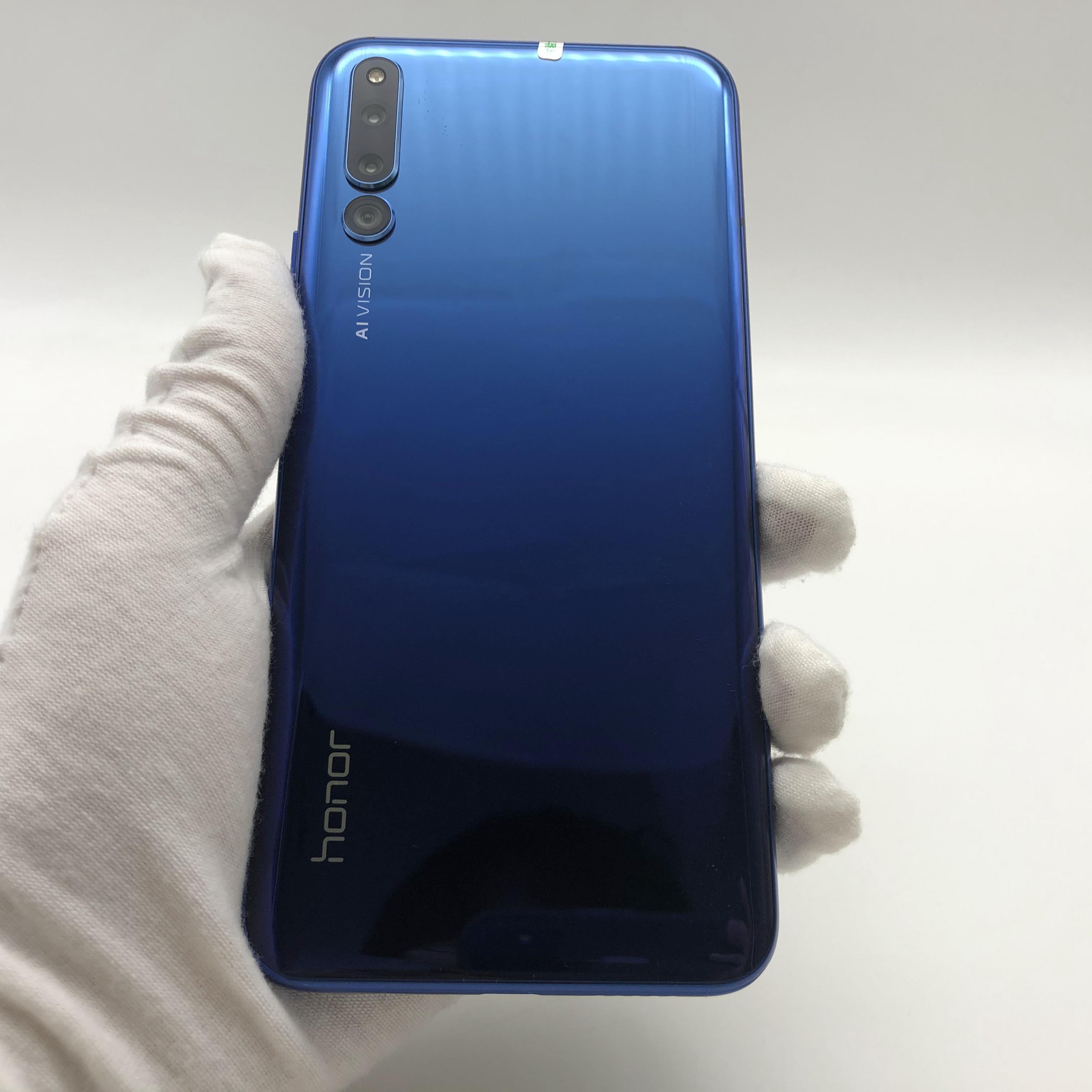 荣耀【荣耀 magic2】全网通 蓝色 8g/256g 国行 95新 真机实拍