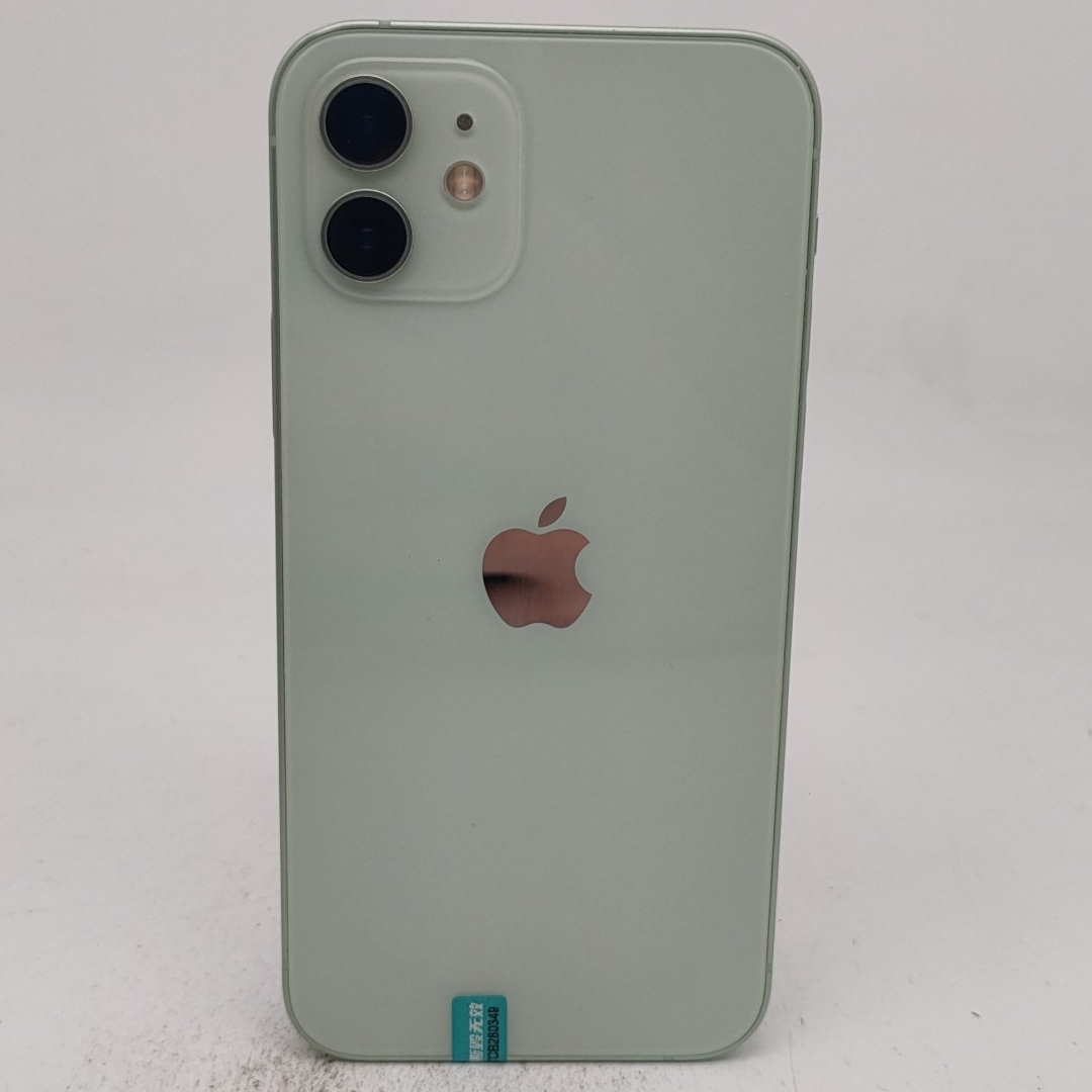 苹果【iPhone 12】9成新 