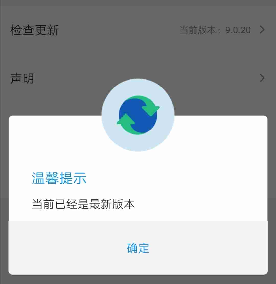 360社区