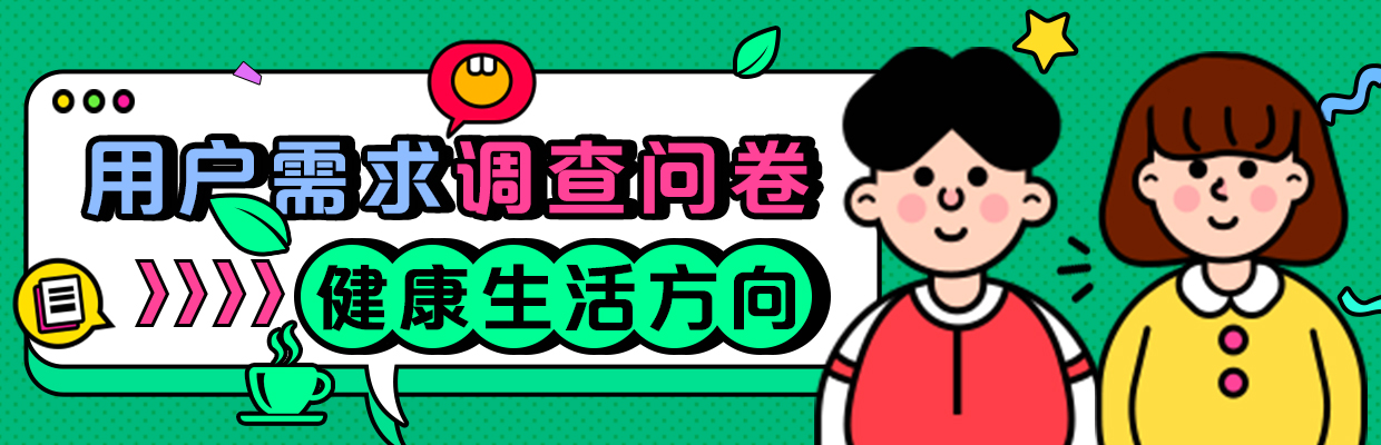 360社区