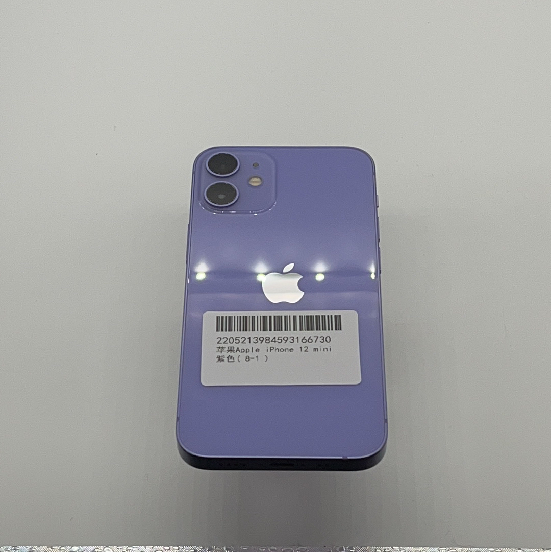 苹果【iPhone 12 mini】5G全网通 紫色 256G 国行 9成新 