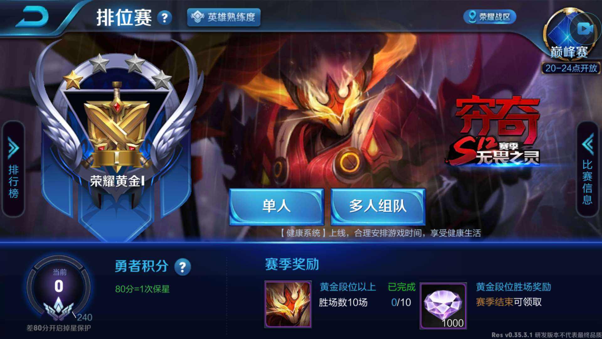 360社区