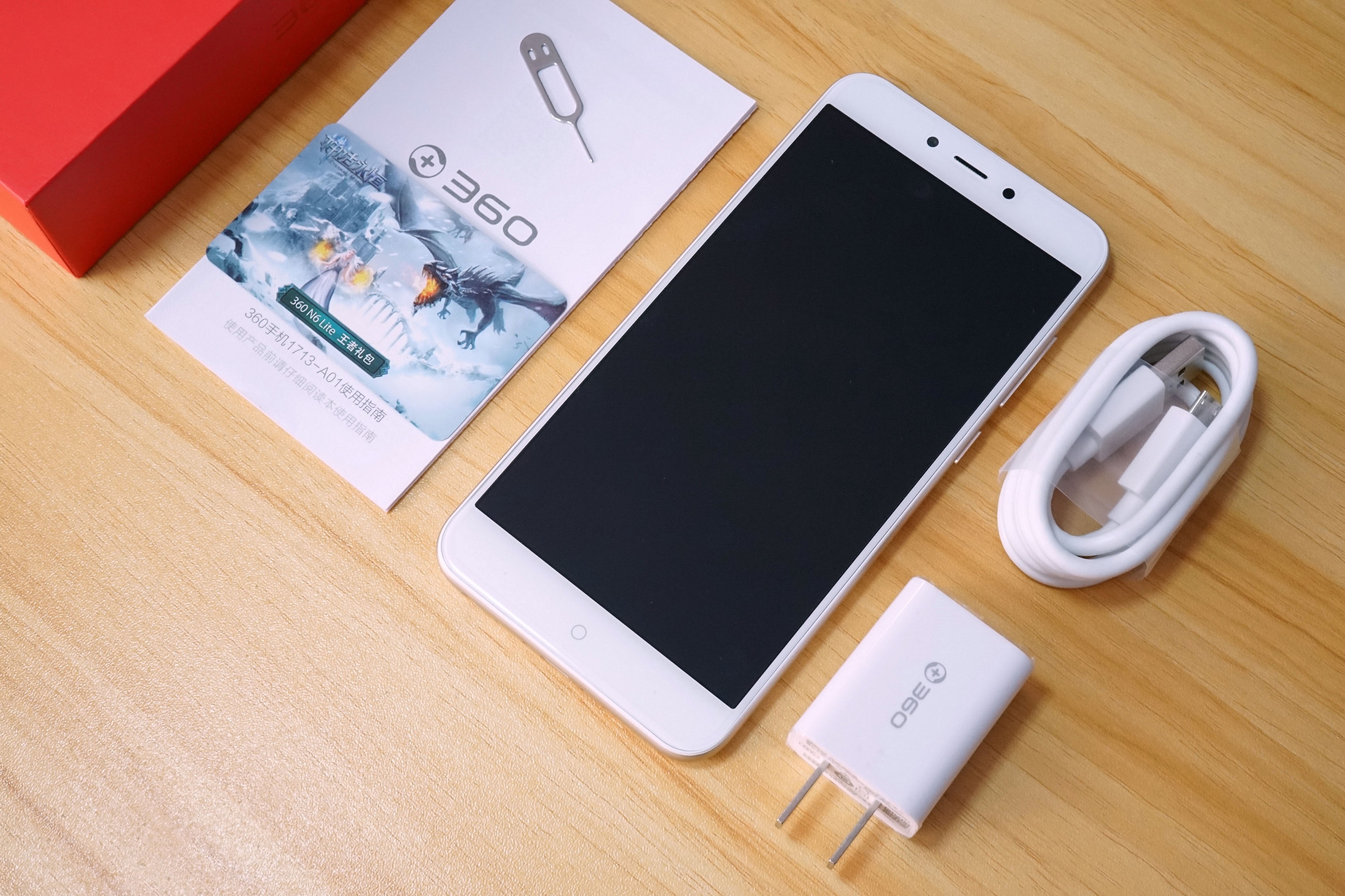 360手机n6 lite高清图赏:美与舒适兼备