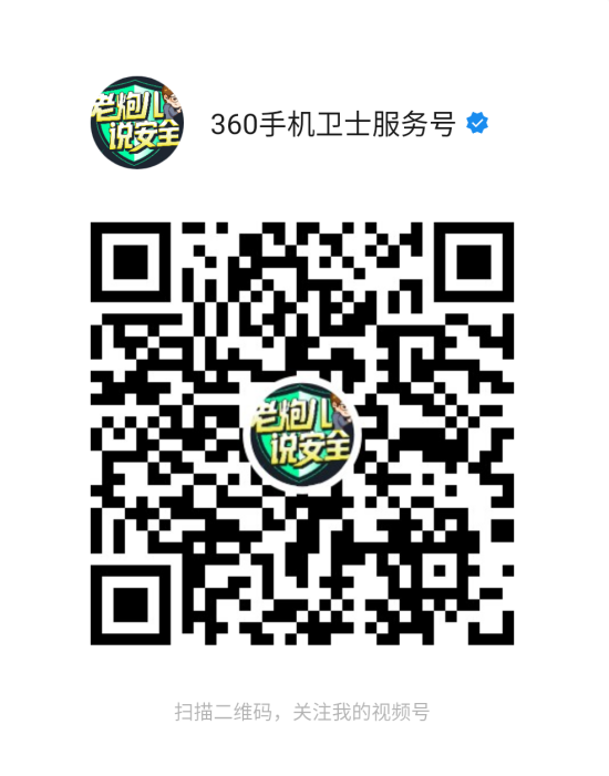 360社区