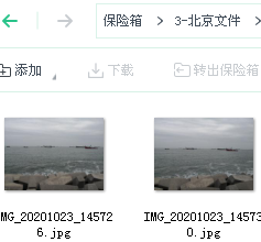 360社区