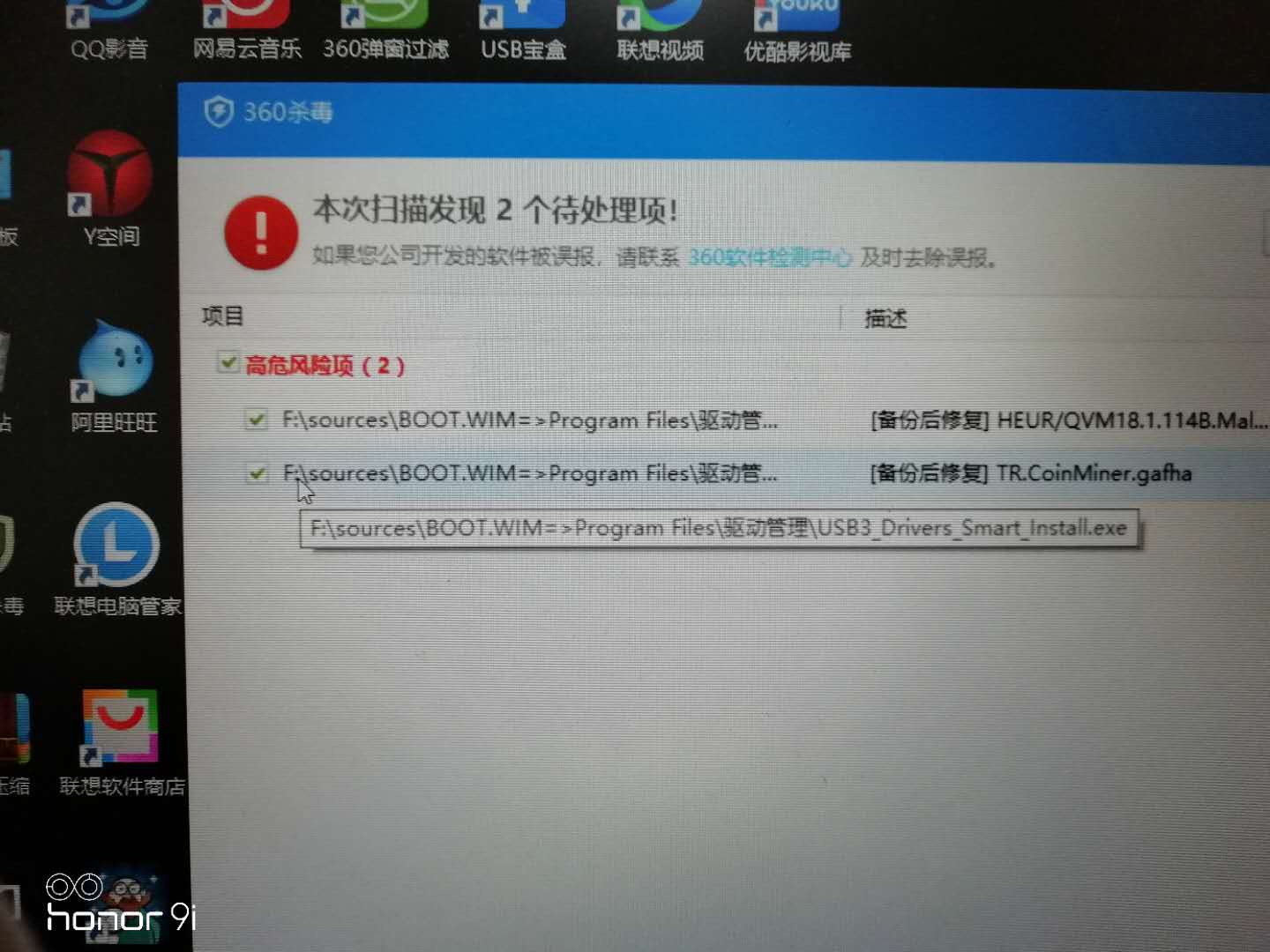 360社区