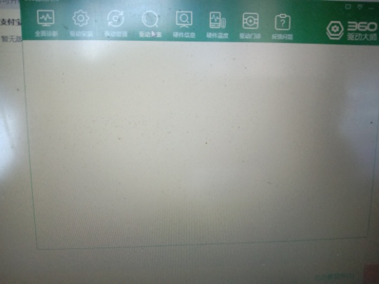 1590537953555.jpg